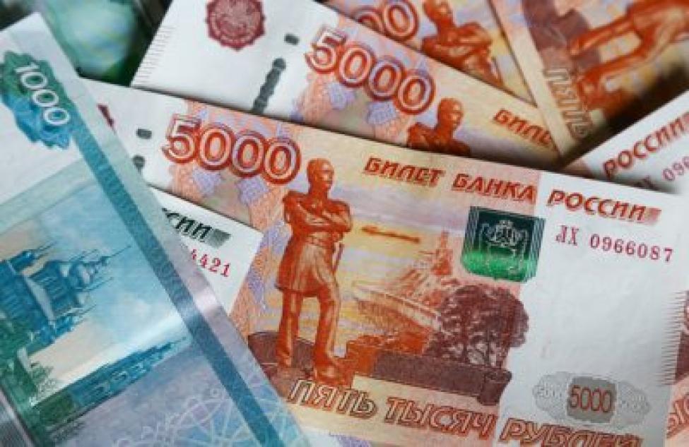 Миллиард рублей из федерального бюджета получит Новосибирская область