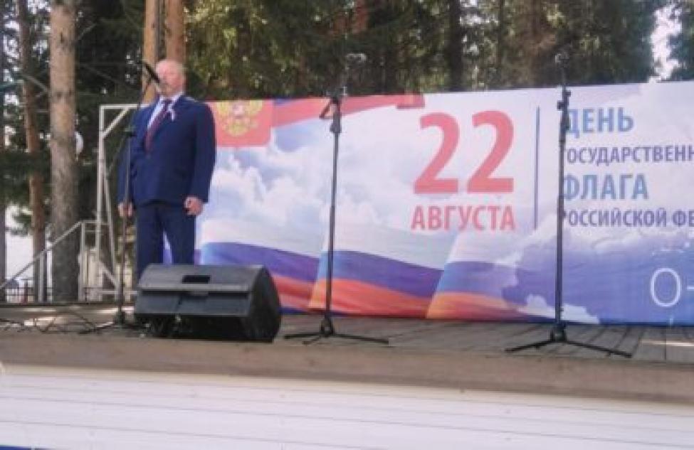 День Российского флага отметили в Кыштовском районе