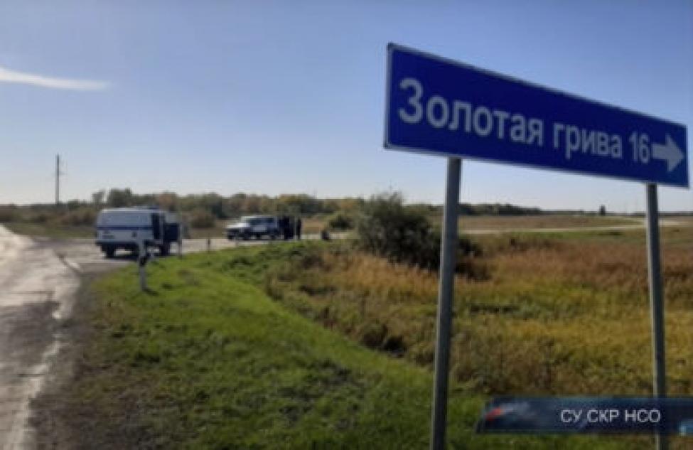 Подозреваемых в убийстве таксиста начали судить в Новосибирске
