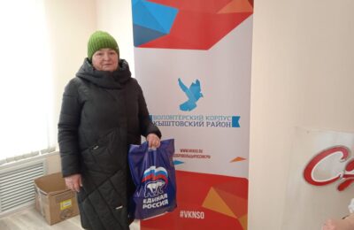 Кыштовская «Единая Россия» собирает гуманитарный груз для жителей Донбасса