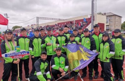 В Куйбышеве завершился финал XXXVI летних Сельских спортивных игр