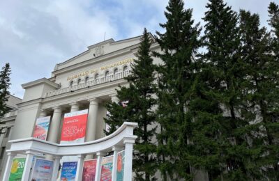 Благодаря «Ростелекому» новосибирцы побывают на исполнении симфонии Шостаковича