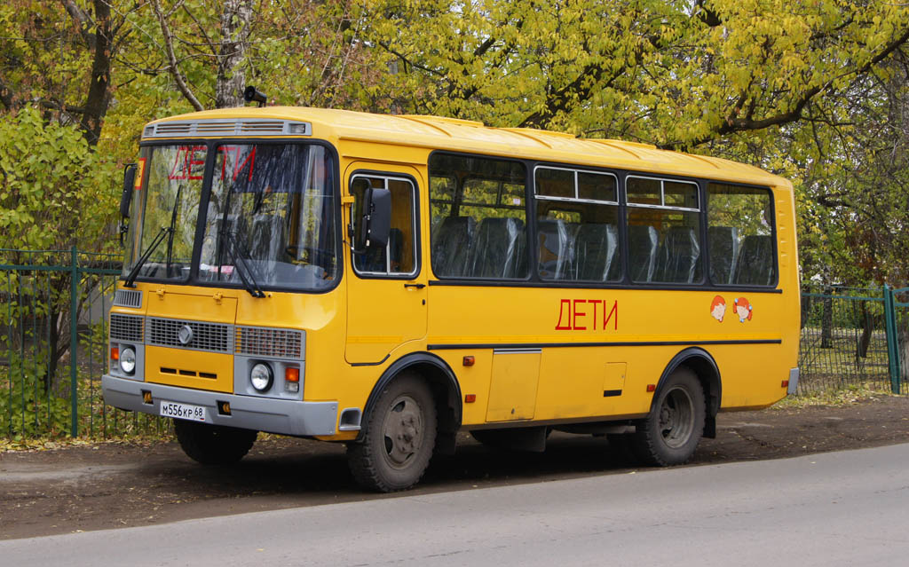 Желтые автобусы дети. ПАЗ 32053 школьный автобус. ПАЗ 3205 Рестайлинг школьный. Школьный автобус ПАЗ 4234-70. ПАЗ 320053.