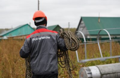«Ростелеком» в Новосибирской области расширяет зону покрытия интернетом и мобильной связью