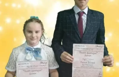 Юные кыштовцы стали лауреатами Всероссийского фестиваля