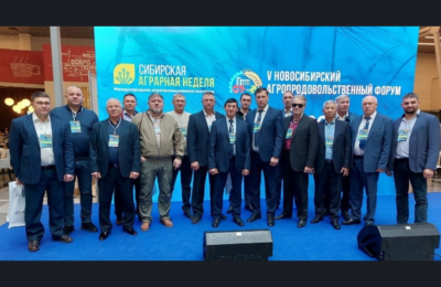 В Новосибирске открылся агропродовольственный форум