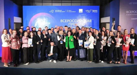 Новосибирская область стала лидером Сибирского федерального округа в премии «Экспортёр года»