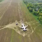 Компания «Уральские авиалинии» готова возместить ущерб аграриям Убинского района