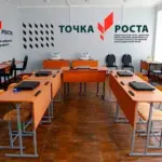 В школах Новосибирской области открыто более 300 «Точек роста»