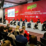 В Новосибирске состоялся туристический форум «Дикоросы»