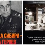 Александр Покрышкин рассказал о себе жителям НСО с помощью искусственного интеллекта