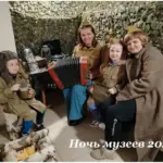 Уникальное предложение от Кыштовского музея: специальная фотозона «Звуки военного времени»