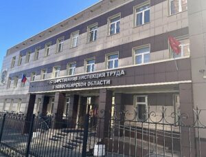Новые стандарты учебной нагрузки для педагогов
