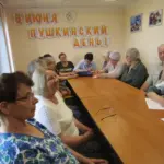Пушкина много не бывает…