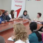 Координационный Совет Движения Первых