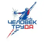 Напоминаем! Стартует прием заявок на Национальную премию «Человек труда»