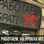 Ветеран СВО из Новосибирска после возвращения домой получил новую работу и занялся общественной деятельностью