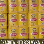 Замдиректора Мелькомбината №1 уверена, что высокое качество продукции – залог спроса на неё