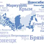 Дети из 7 стран прислали истории в «Книгу для Тёмы»