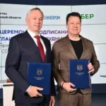 Новосибирская область Сбер займутся развитием технологий искусственного интеллекта