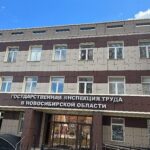 Новые гарантии для совместителей