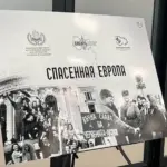 Посетители аэропорта Толмачёво смогут познакомиться с историей освобождения Европы от нацизма