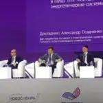 Успешный опыт новосибирских инженеров рекомендован для тиражирования в других регионах России