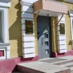 Председатель совета депутатов Убинского района попался на мошенничестве сам себе выписывая премии