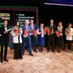 Новосибирский краеведческий музей — лучший по «Пушкинской карте»