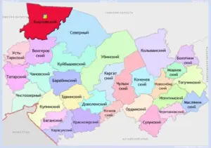 Кыштовский район: с чего всё начиналось