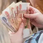 Назван размер средней пенсии по России