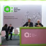 В Новосибирской области стартовал Сибирский агропродовольственный форум