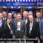 Пусть вами гордится страна и весь мир!»