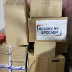 Новосибирская область направила новогодний гуманитарный эшелон в зону СВО