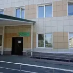 Кыштовская ЦРБ информирует!