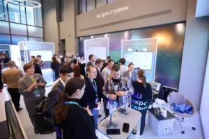 Новосибирская область лидирует в области внедрения технологий искусственного интеллекта