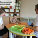 С 2026 года в Новосибирской области будет запущен пилотный проект