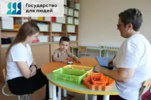 С 2026 года в Новосибирской области будет запущен пилотный проект