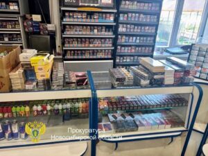 Кыштовский предприниматель оштрафован за продажу немаркированных сигарет