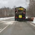 На региональных трассах задействована специальная техника.