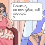 Чтобы защитить своих близких от мошенников на Госуслугах, можно настроить доверенный контакт.