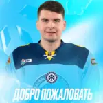 Титулованный форвард Андрей Локтионов перешел в ХК «Сибирь»