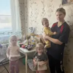 Помощь многодетной семье