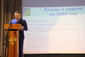 Николай Шипчин: «главная задача — поиск внутренних резервов»