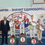 Кыштовские дзюдоисты получили оранжевые и желтый пояса.