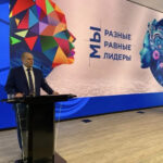 Правительство региона усиливает работу со студентами-земляками в Москве