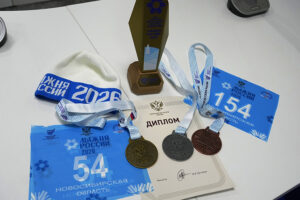 Жители региона могут зарегистрироваться на «Лыжню России-2026» через Госуслуги