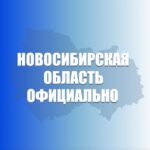 Управление ветеринарии разъясняет порядок действий при проведении изъятия животных