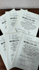 В память о героях СВО