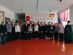 На маршруте доверия